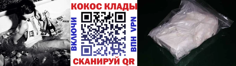 Виды наркотиков купить Сатка Каннабис  Амфетамин  APVP  ГАШИШ  Кокаин 