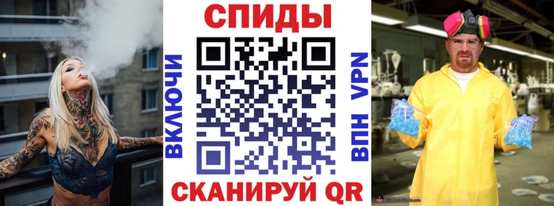 Амфетамин 97%  Сатка 