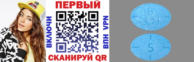 АМФЕТАМИН Розовый Сатка
