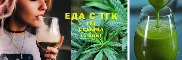 прущая мука Елизово