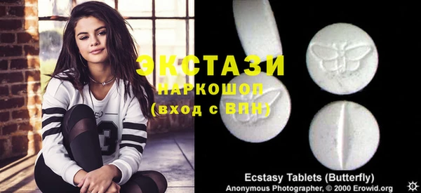 прущая мука Елизово