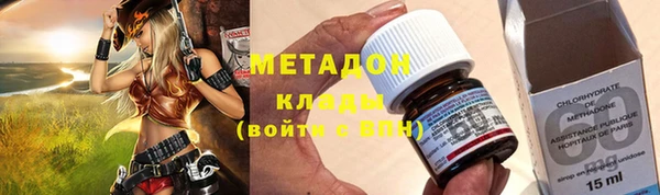 экстази Ельня
