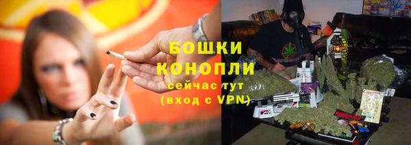 прущая мука Елизово