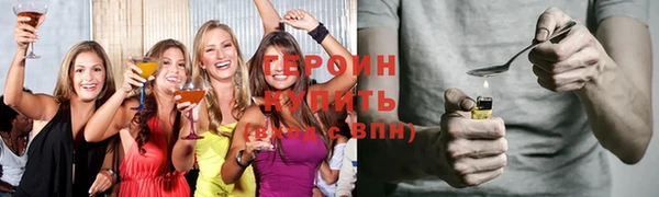 прущая мука Елизово