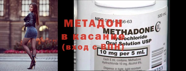 Альфа ПВП Пестово