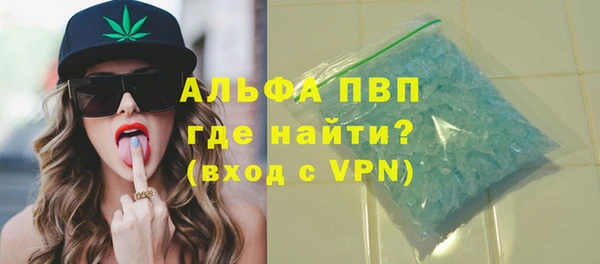 прущая мука Елизово