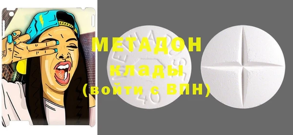 прущая мука Елизово
