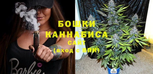 альфа пвп VHQ Елабуга