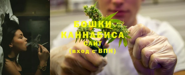 альфа пвп VHQ Елабуга