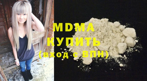 прущая мука Елизово