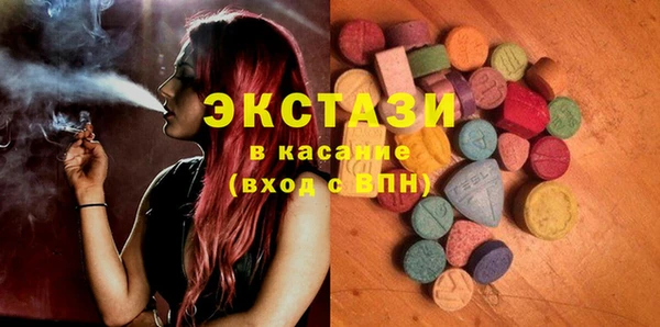 альфа пвп VHQ Елабуга