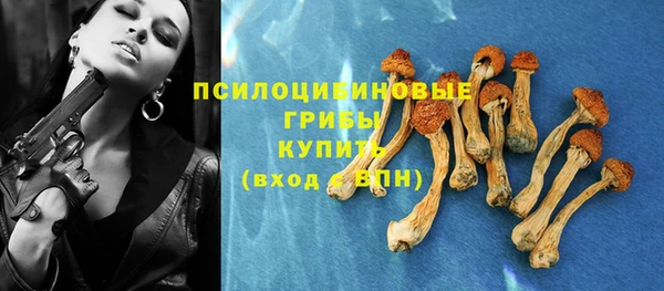 альфа пвп VHQ Елабуга