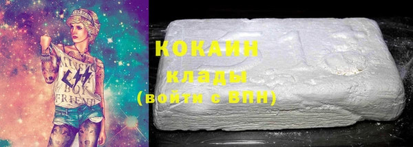 прущая мука Елизово