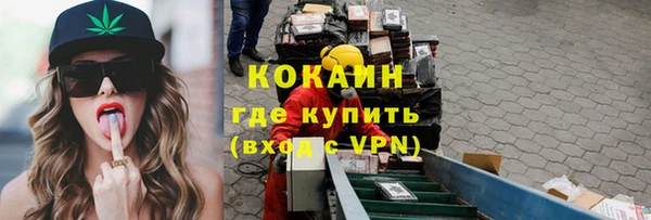 прущая мука Елизово