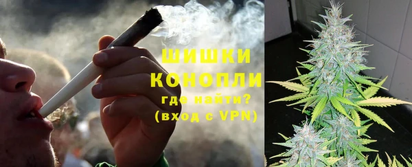 прущая мука Елизово