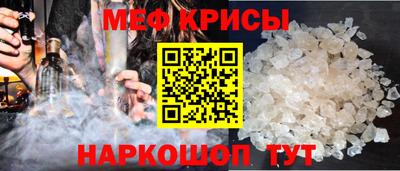 гашишное масло Нягань