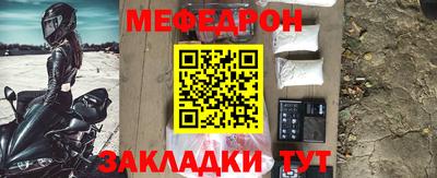винт Обь