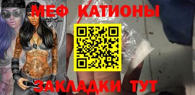 jwh Новокубанск