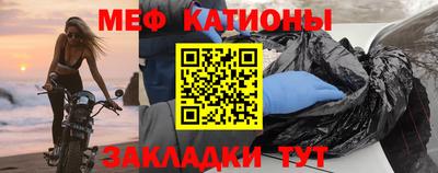 гашишное масло Нягань