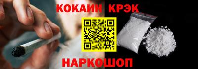 винт Обь