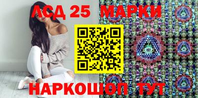 гашишное масло Нягань