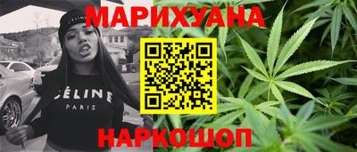 jwh Новокубанск