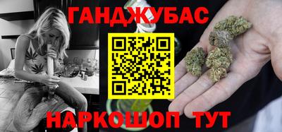 винт Обь