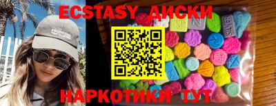 мдпв Новозыбков