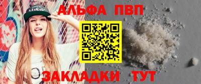 jwh Новокубанск