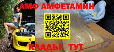 гашишное масло Нягань