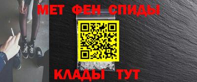 jwh Новокубанск
