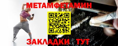 гашишное масло Нягань