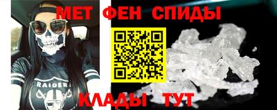 jwh Новокубанск