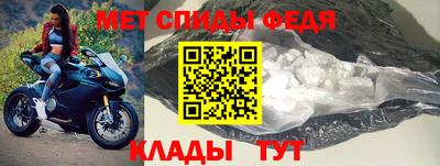 jwh Новокубанск