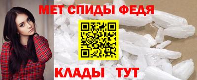 MESCALINE Обнинск