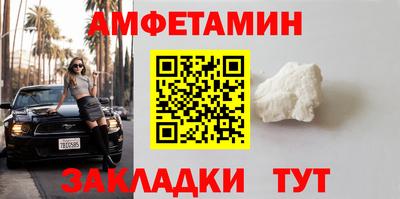 MESCALINE Обнинск