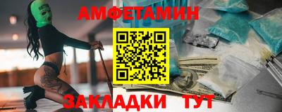 MESCALINE Обнинск