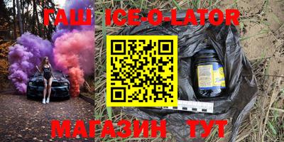 MESCALINE Обнинск