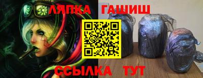 винт Обь