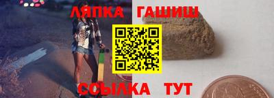 MESCALINE Обнинск