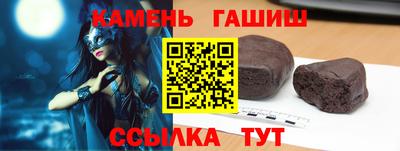 винт Обь