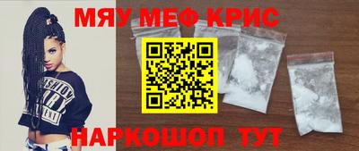 гашишное масло Нягань