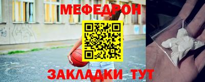 гашишное масло Нягань