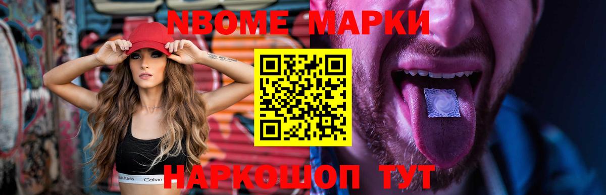 Сатка  LSD-25 экстази ecstasy  ЛСД экстази ecstasy  LSD-25 экстази  Вход с VPN 