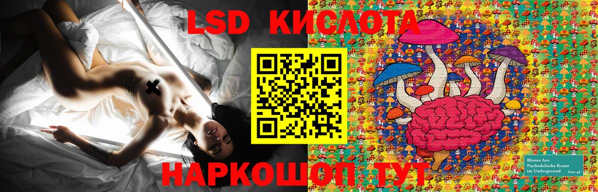 COCAIN  Вход с VPN  Сатка  Меф   Меф  Конопля  ГАШИШ 