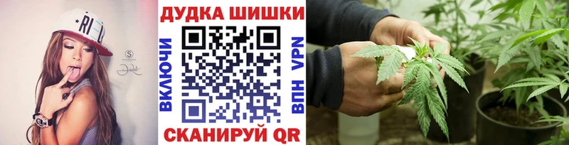 что такое   Сатка  Канабис White Widow 